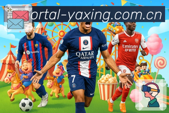 <strong>开云</strong>App 移动端界面截图